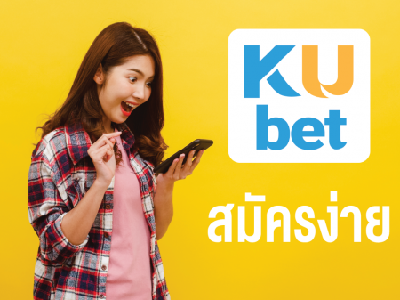 สมัครเล่น สล็อต เว็บตรงไม่ผ่านเอเย่นต์ เริ่มต้นความสนุก ได้อย่างเต็มที่ สมัครเล่น สล็อต เว็บตรงไม่ผ่านเอเย่นต์ เริ่มต้นความสนุก ได้อย่างเต็มที่