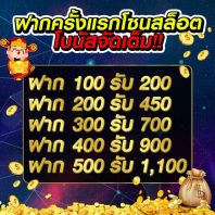 ตัวอย่างเว็บโกงบาคาร่า ตัวอย่างเว็บโกงบาคาร่า