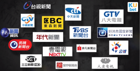 ทีวีต่างประเทศ ดูหนังฟรี ทีวีต่างประเทศ ดูหนังฟรี