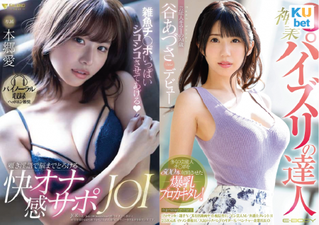 ดูหนังฟรี ดูหนังผู้ใหญ่ฟรี AV และ 18+